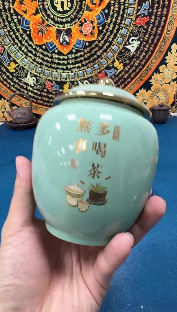 匠缘茶馆茶具茶杯周边