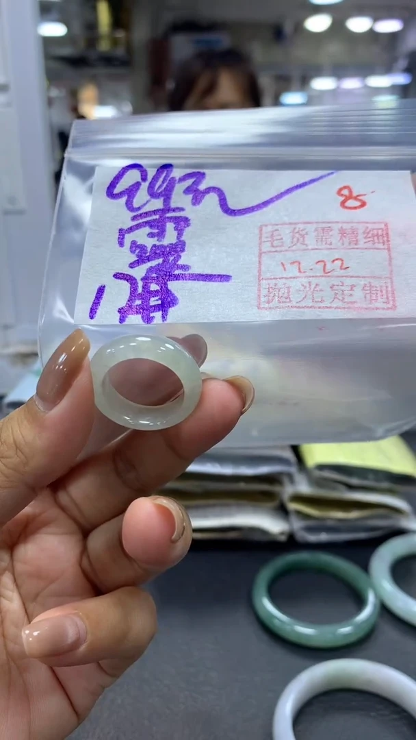 未镶嵌定制翡翠靈**～毛货需精细抛光+拍一发一+8