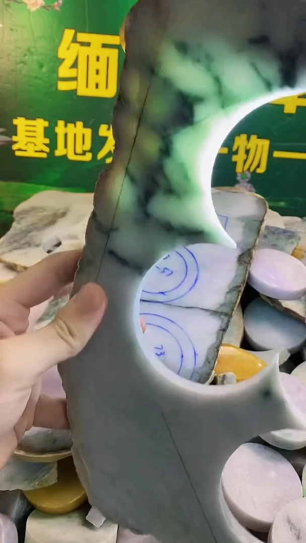 未镶嵌挂件翡翠纯天然翡翠A货32