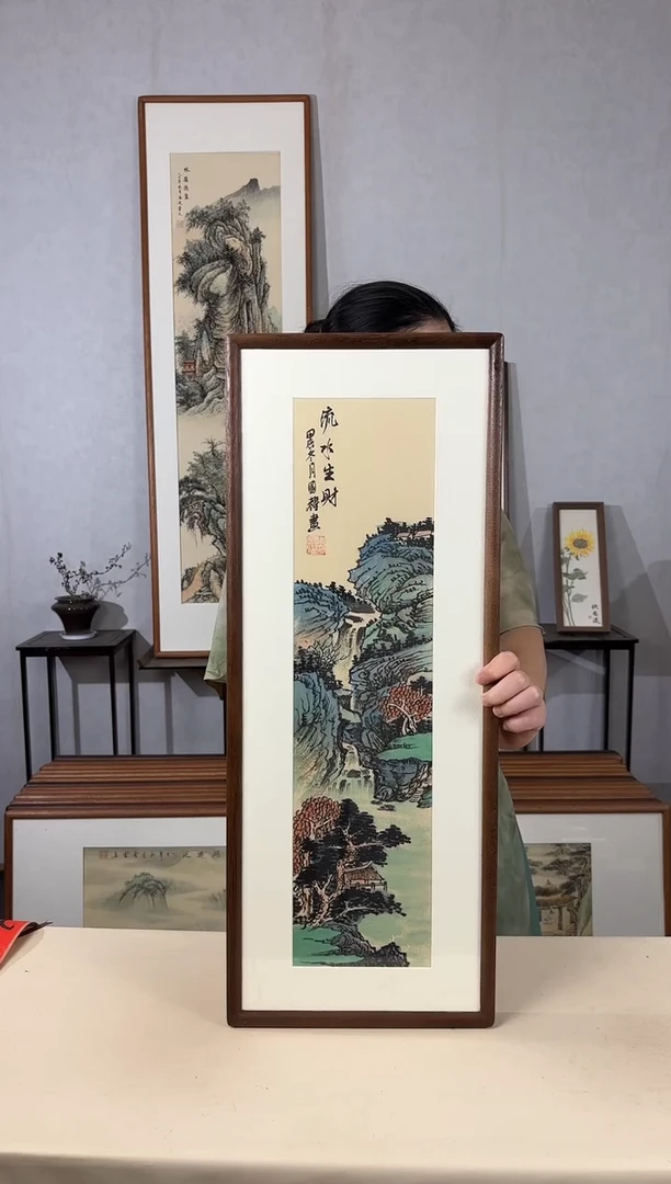 国画手绘*流水生财*28*72cm带框发货