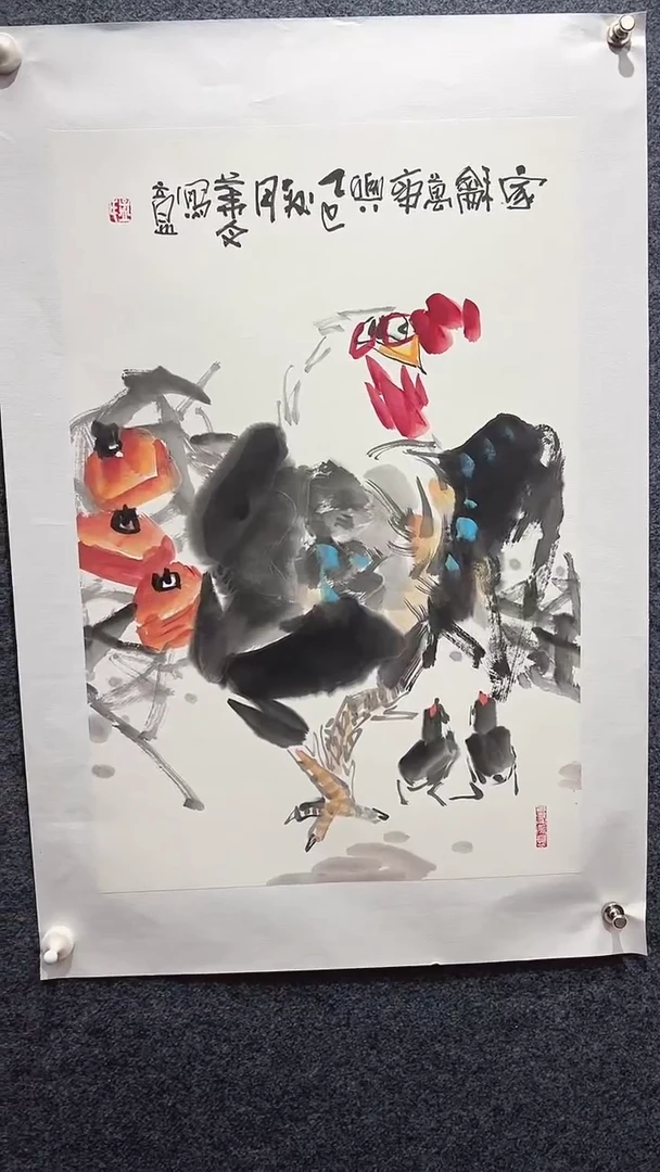 国画孟华文/国画/花鸟