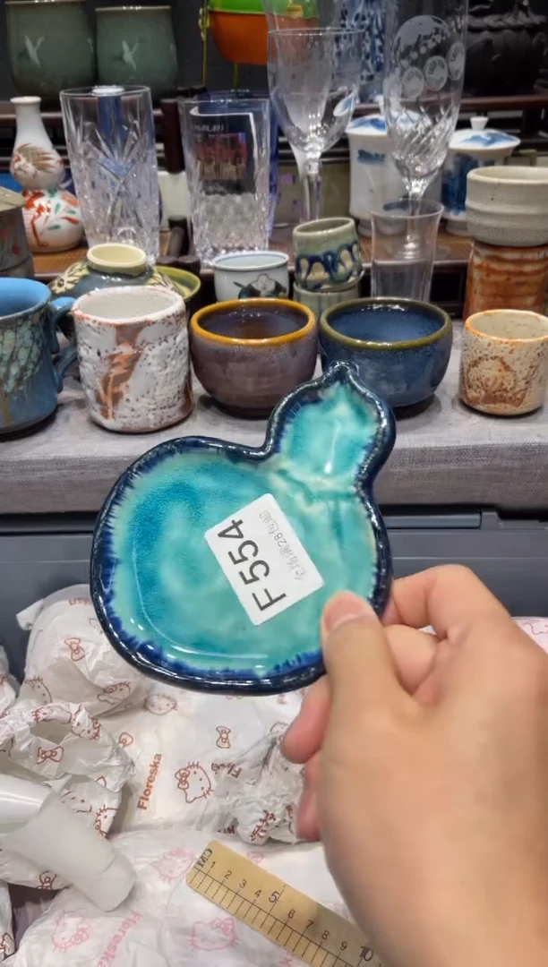 瓷片金**堂闪购商品专用链接