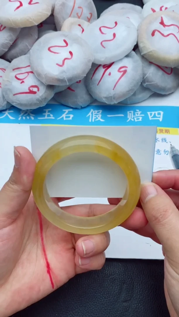 【闪购商品】石英质玉手镯未镶嵌44+57/58