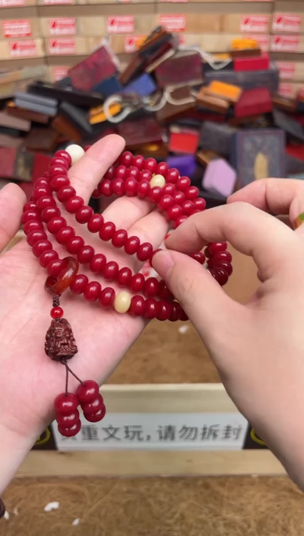 尚熹文玩菩提类手串无礼盒