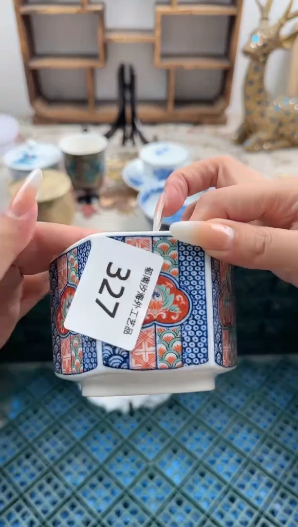 瓷片首*A          327