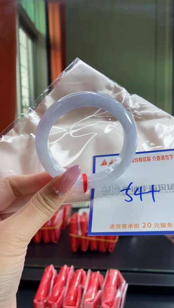 未镶嵌手镯翡翠111111111