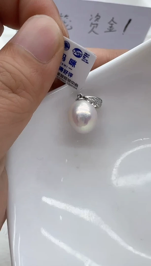 【闪购商品】淡水珍珠颈饰银S925镶嵌非基地发货不带证书