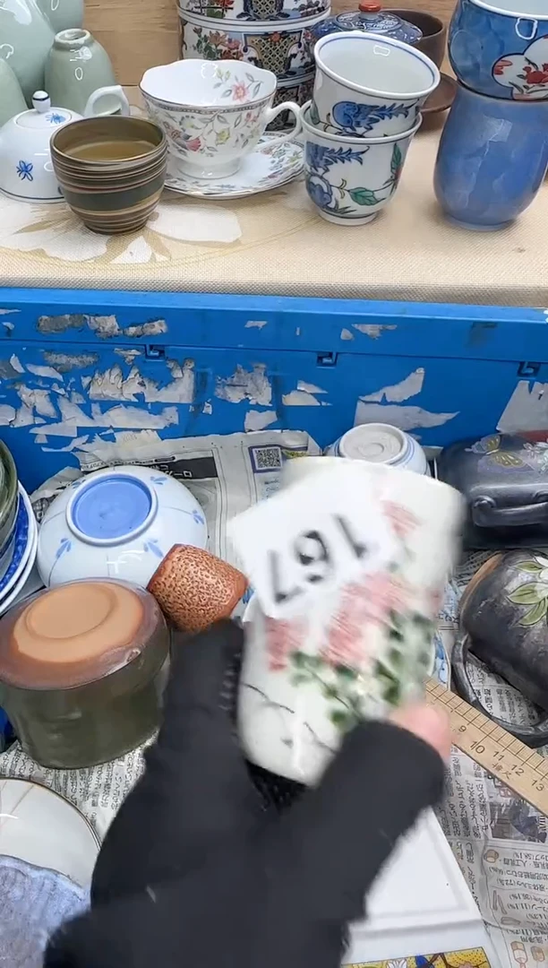 茶杯紫砂?**S167淘艺中古瓷器满18米包邮