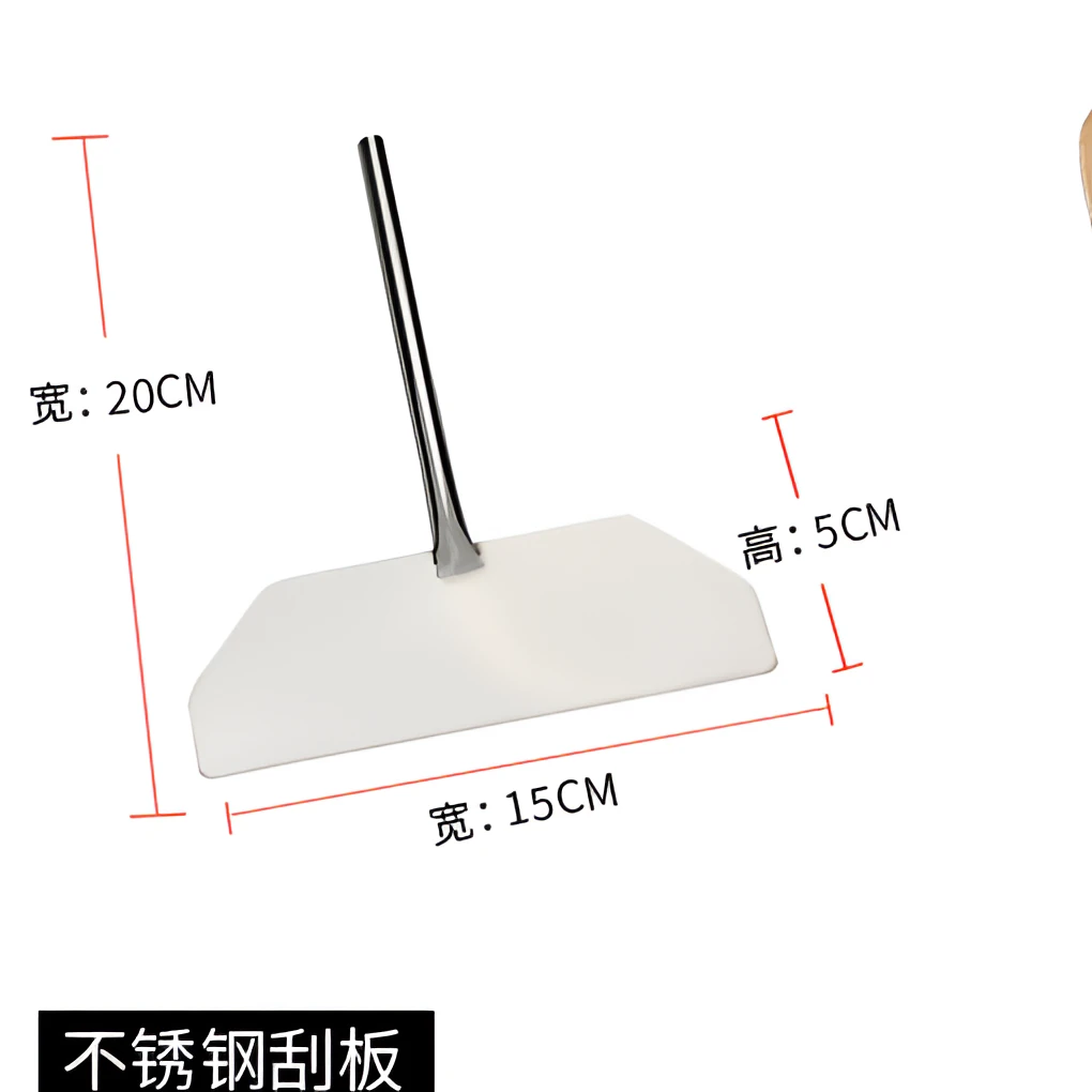 随食随递煎饼果子工具山东杂粮煎饼工具不锈钢拍子铲子摊煎饼