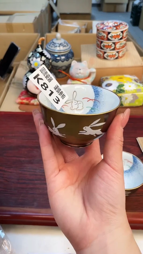 【闪购商品】321313213213213