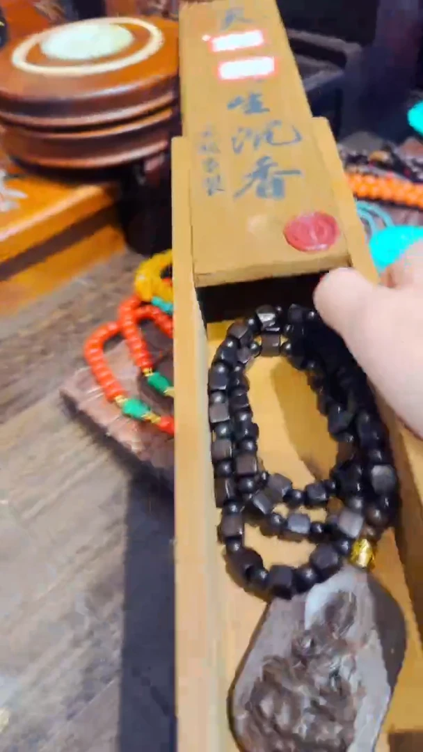 陶开开直播精选----新中式观音