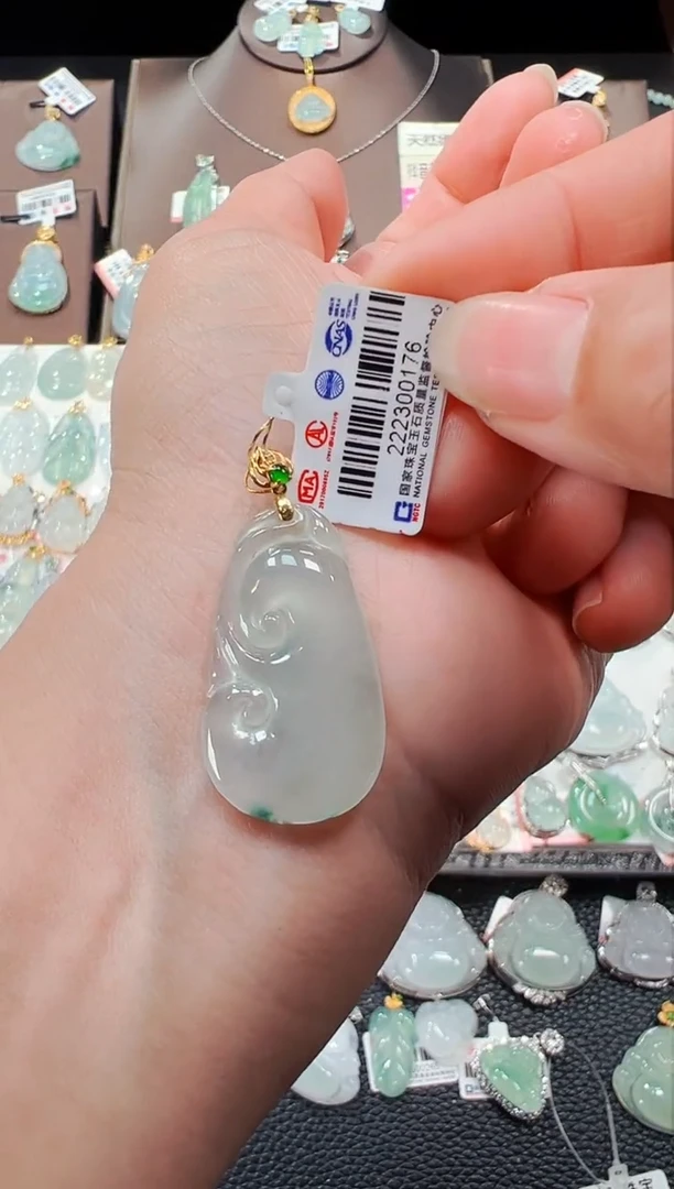 【闪购商品】翡翠吊坠(不含链)18K金镶嵌如意吊坠176