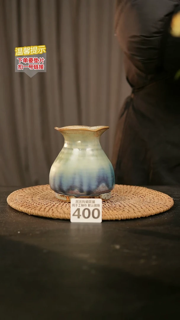 瓷片400内口径约5-6 外高约10-11