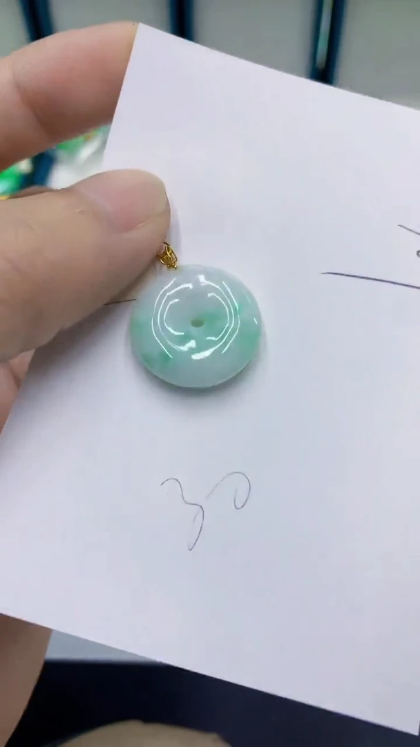 颈饰18K金镶嵌翡翠翡翠