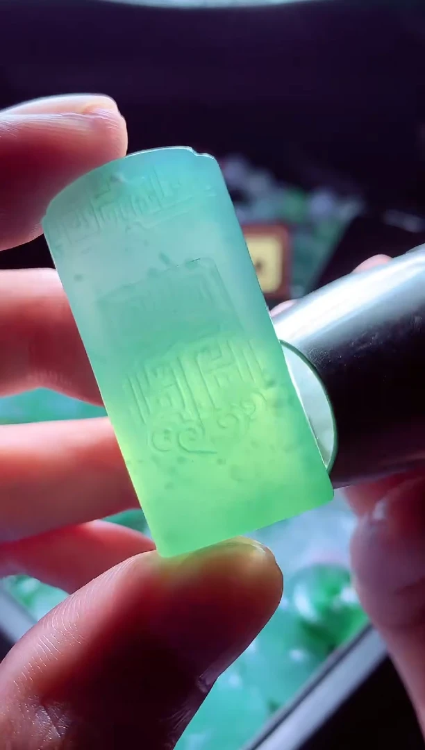 未镶嵌定制翡翠薛*#翡翠毛货定制