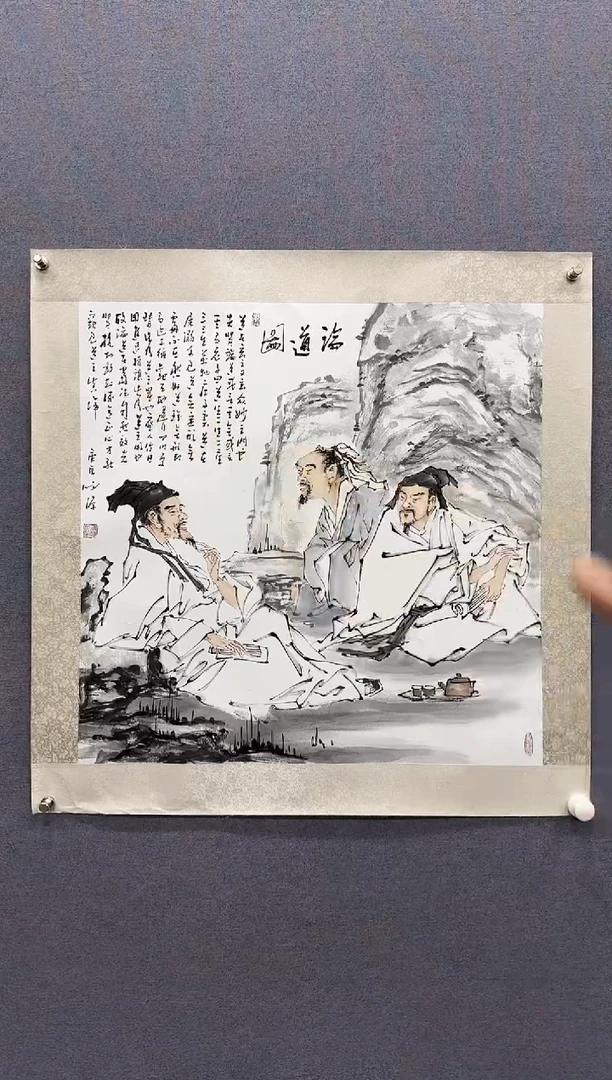国画陈发源-国画人物4平尺