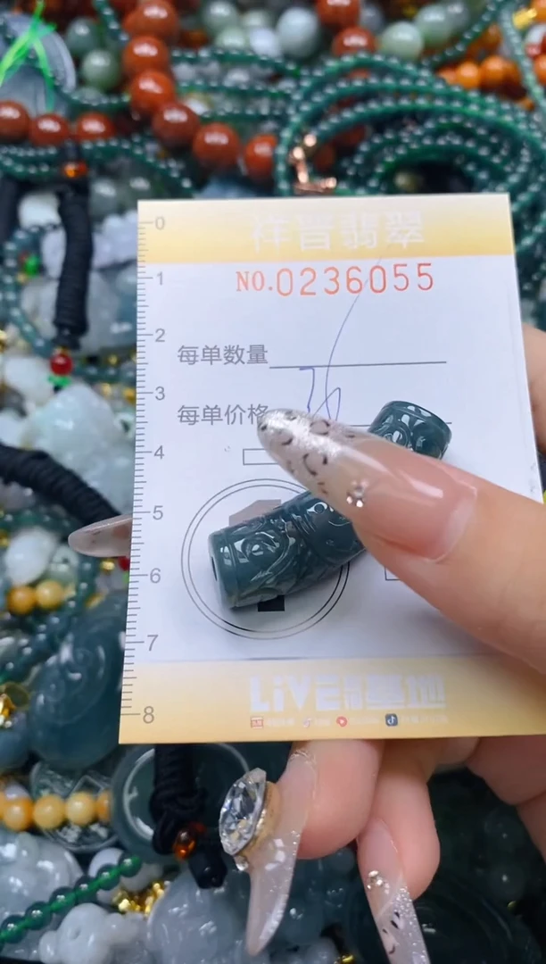 颈饰未镶嵌翡翠闪购0236055