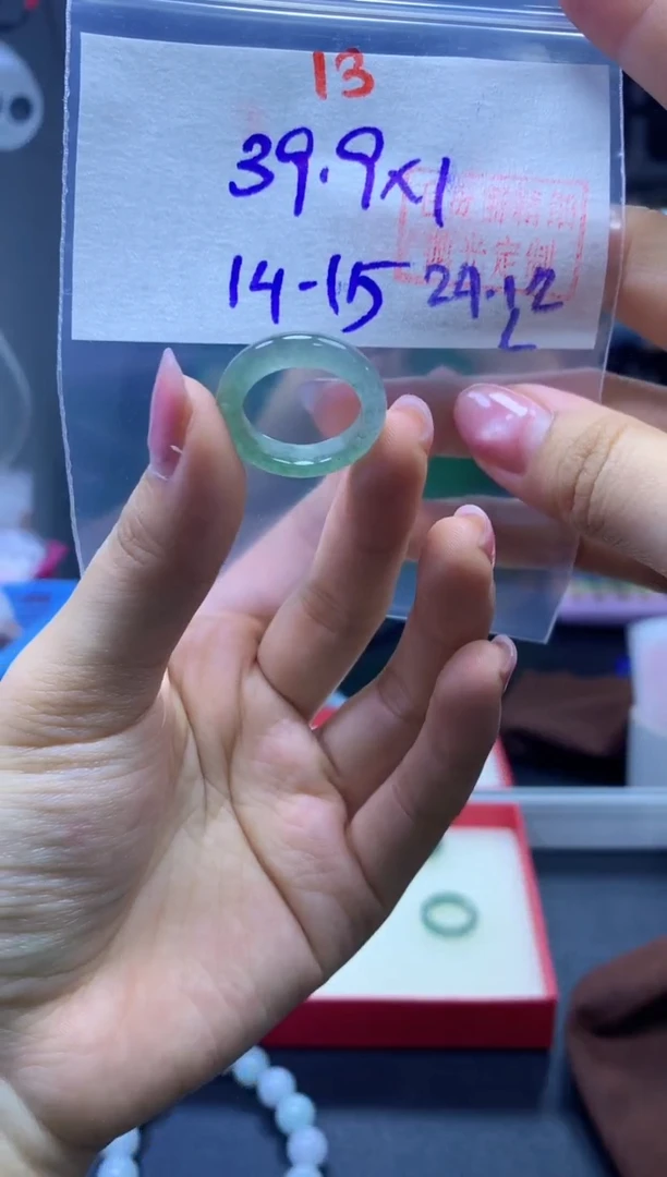 未镶嵌定制翡翠戒圈#39.9元-毛货需精细抛光