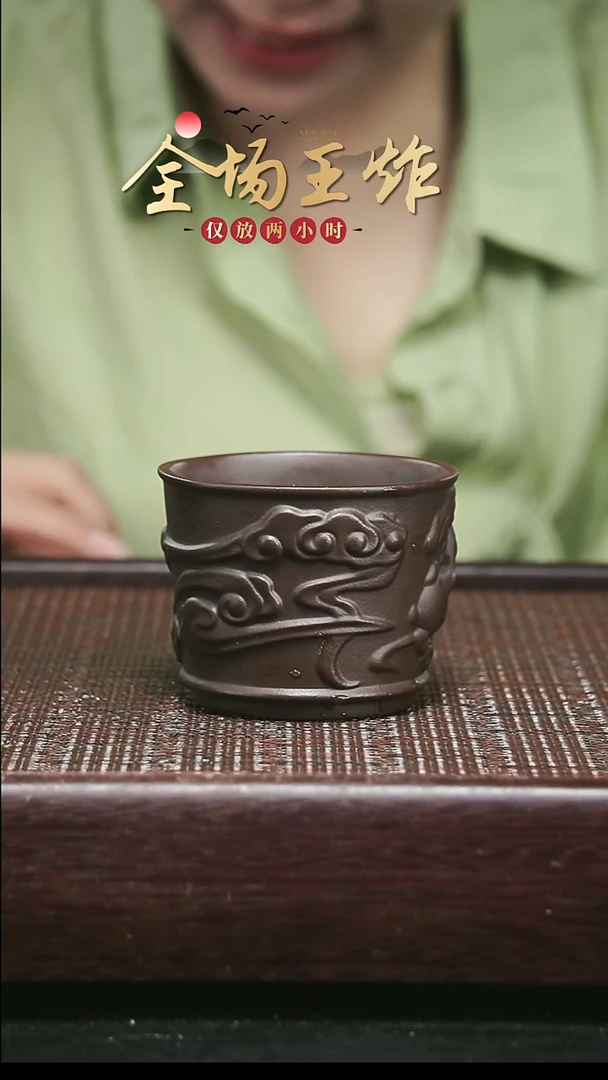 茶壶紫砂紫砂紫砂紫砂紫砂