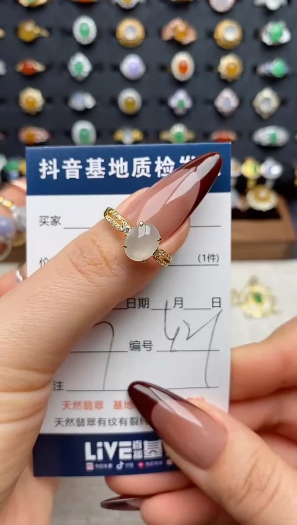 银S925镶嵌戒指翡翠悦**停.
