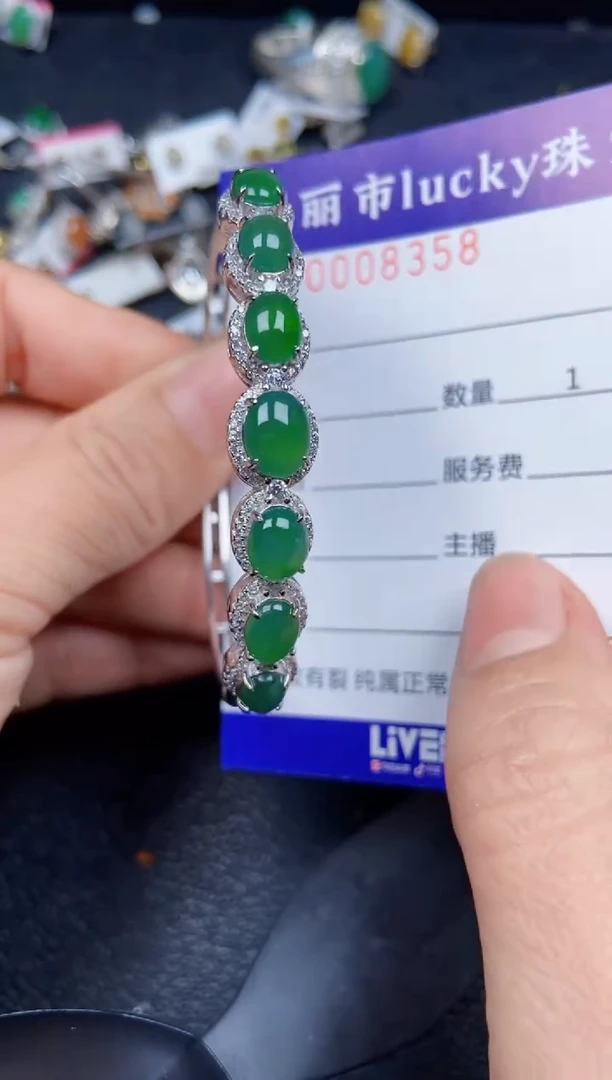 【闪购商品】翡翠颈饰银S925镶嵌8358