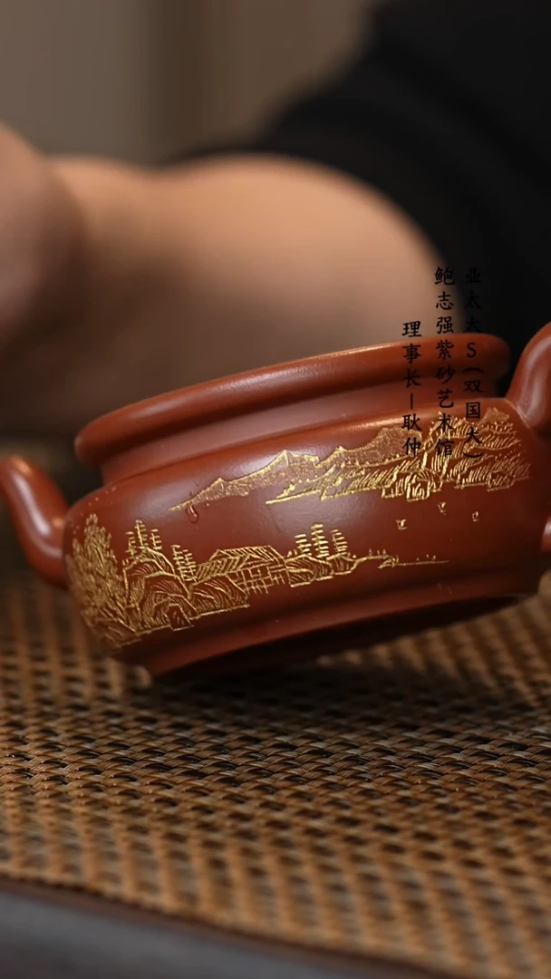 【闪购商品】紫砂茶壶康帝酡红圆帽