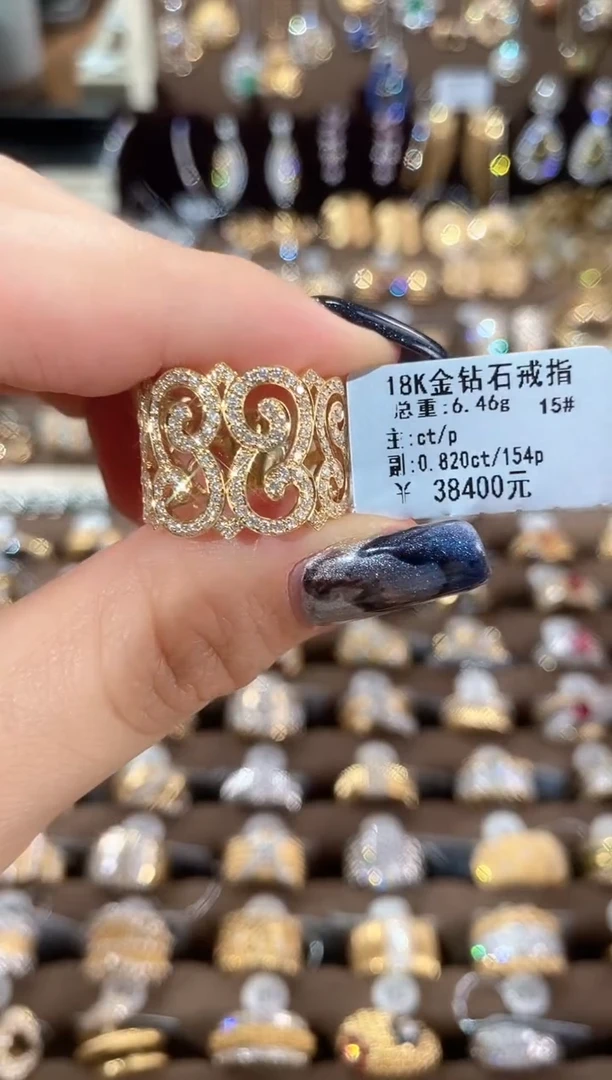 18K金镶嵌戒指/指环钻石18K金钻石戒指15