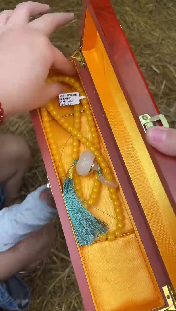 见禧甄选闪购商品V无礼盒