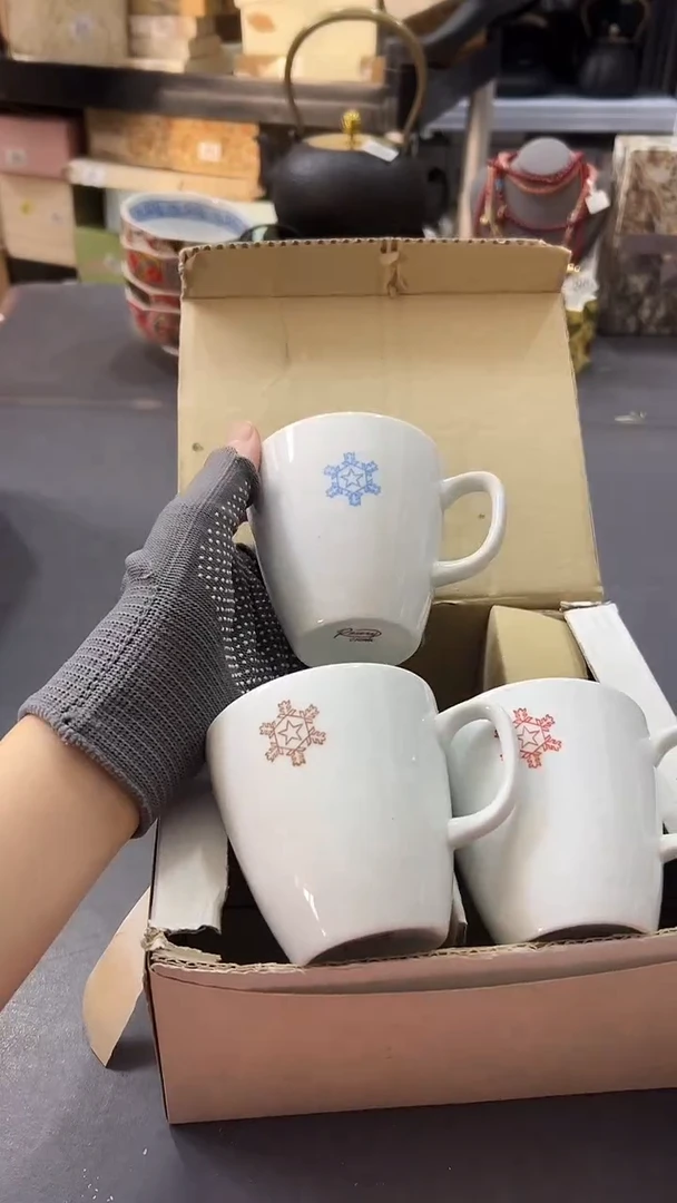 瓷片满38包邮，编号：S703