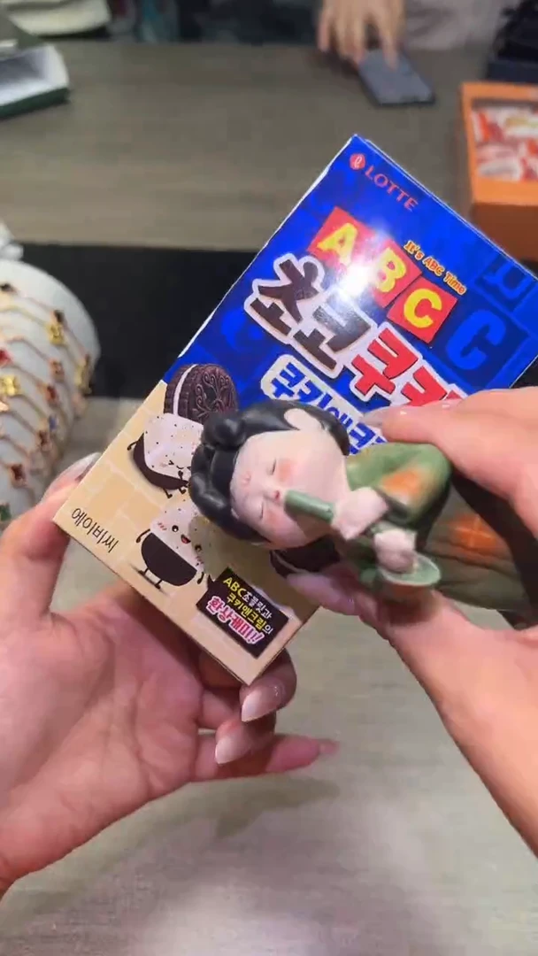 瓷片瓷片瓷片瓷片瓷片
