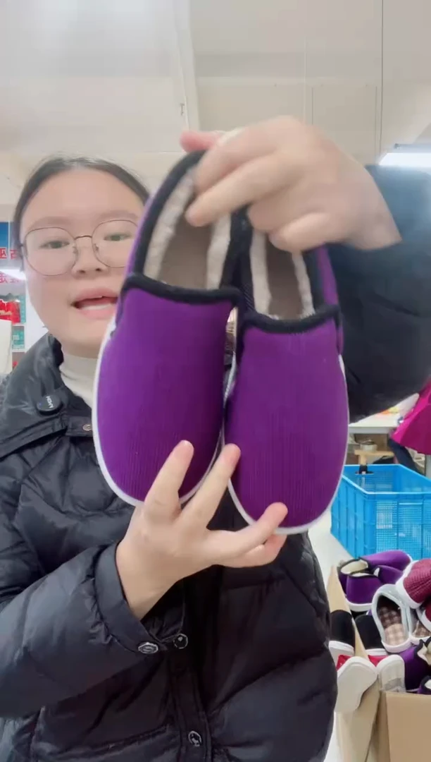 3-4棉鞋39尺码号