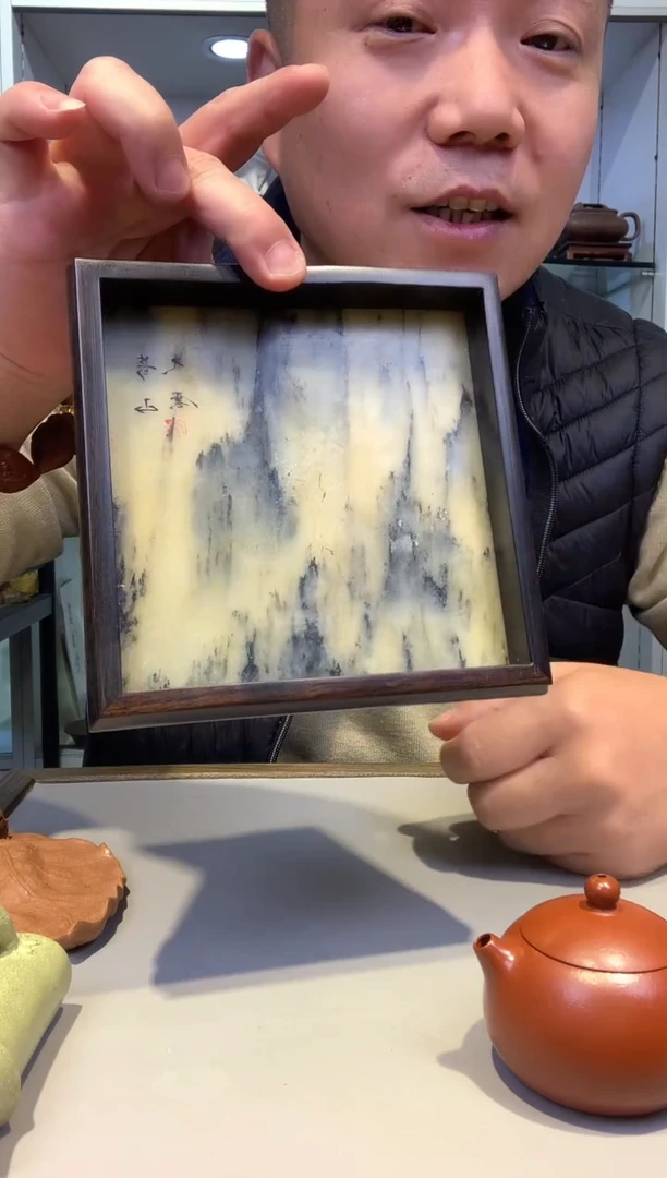 宜陶紫砂宜陶紫砂459