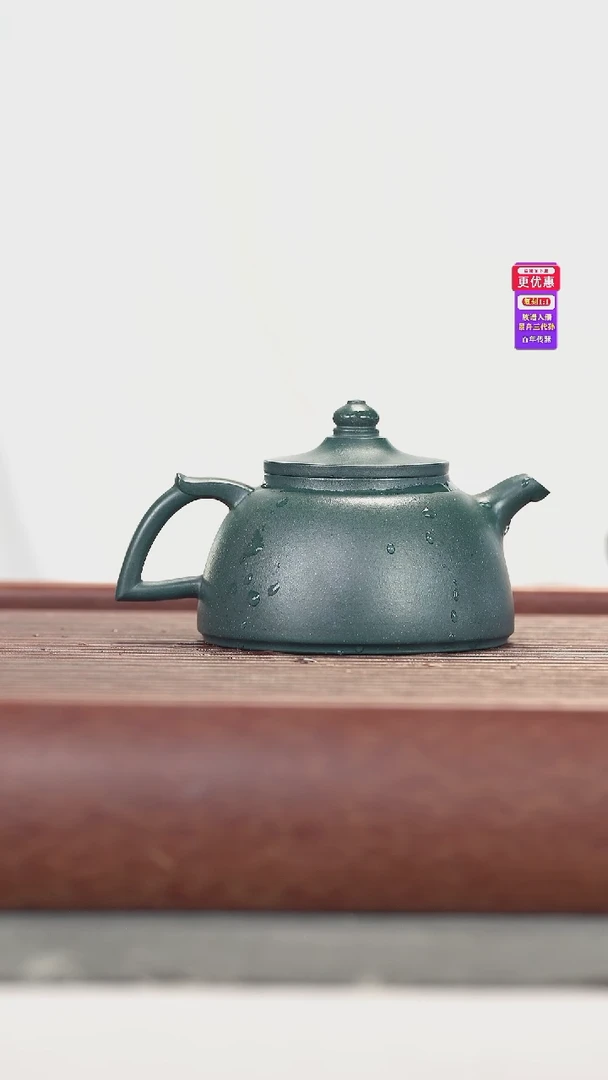 茶壶紫砂紫砂壶紫砂壶