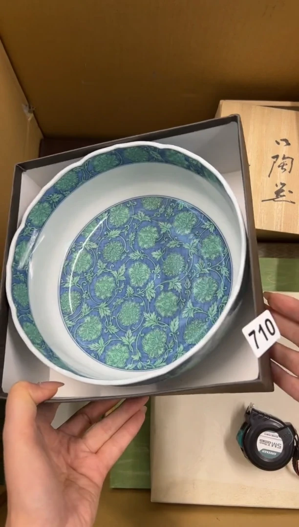 【闪购商品】瓷片710中古商品谨慎参拍