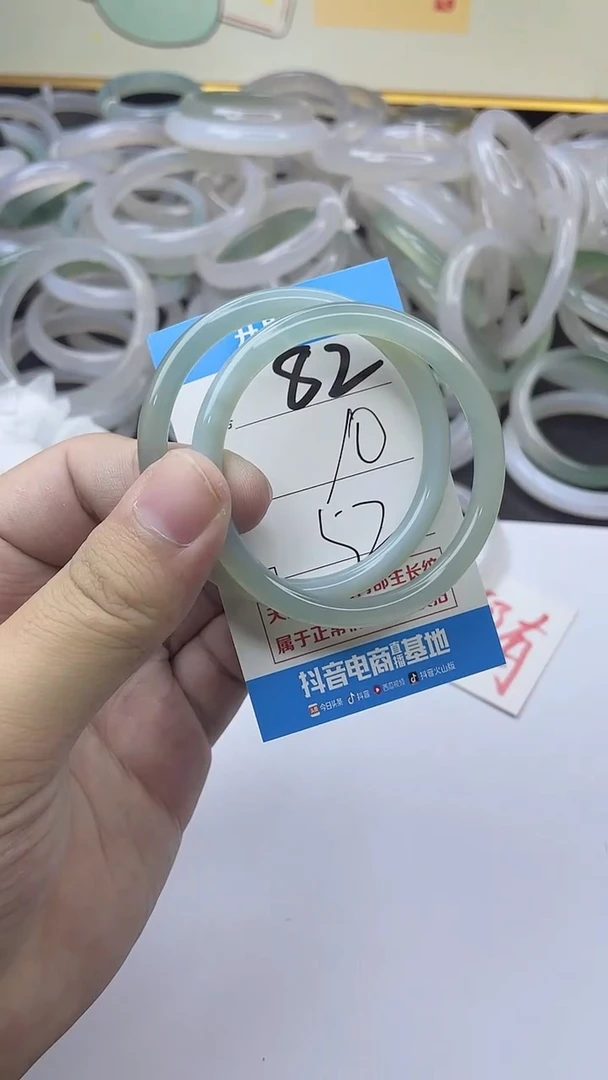 手镯玛瑙/玉髓未镶嵌82