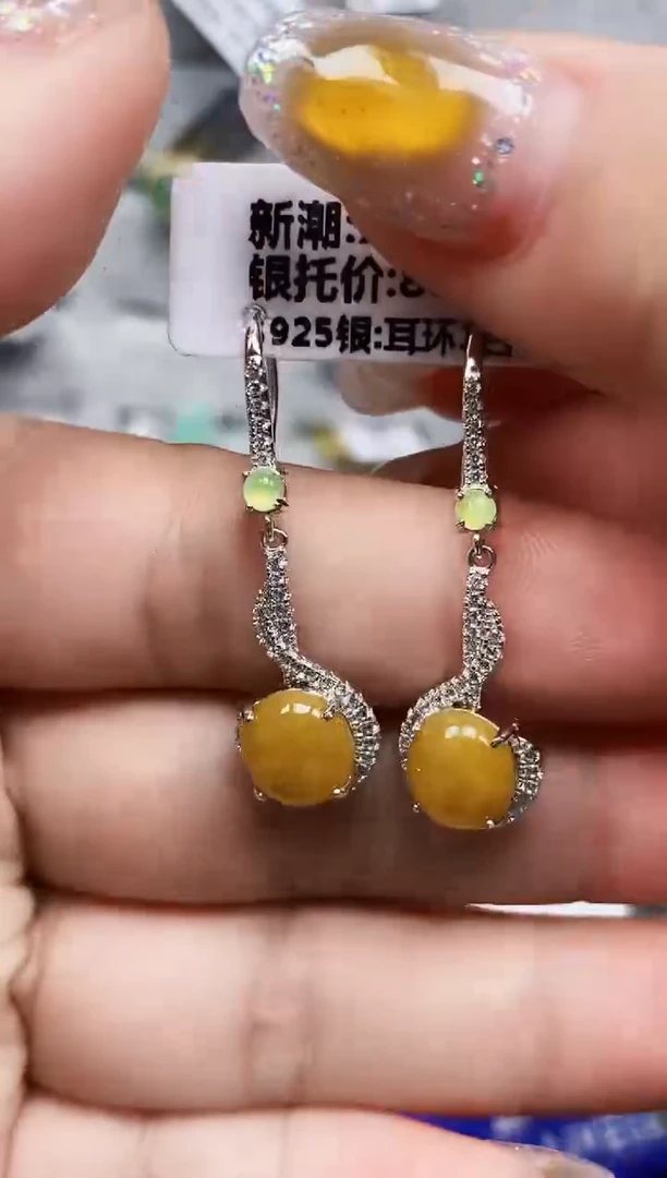 银S925镶嵌戒指翡翠8695