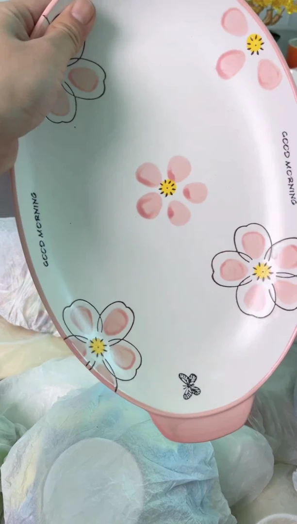 瓷片411默认微瑕谨慎参怕库存1件