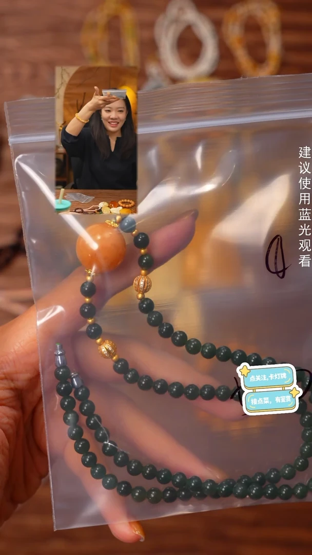 手串蜜蜡未镶嵌?****?见山文玩珠宝回血