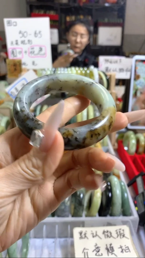 未镶嵌岫玉手镯9 53+