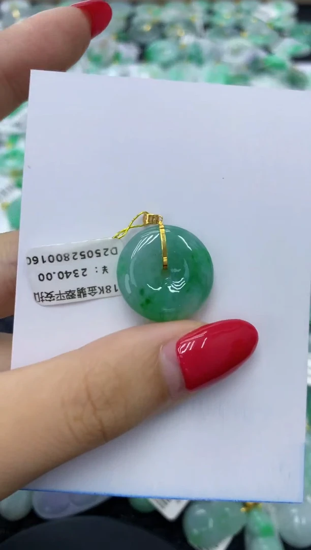 翡翠18K金镶嵌颈饰天然缅甸翡翠A货