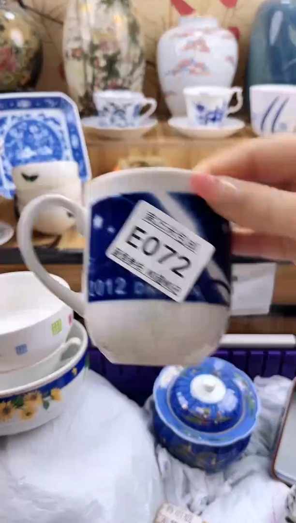 美****?==============e072