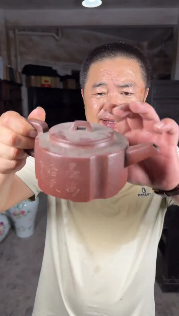 摆件尚古年代尚古年代B34