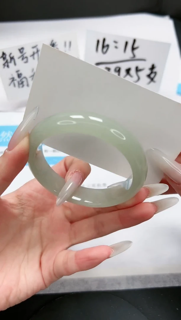 【闪购商品】石英质玉手镯未镶嵌A11-56-57
