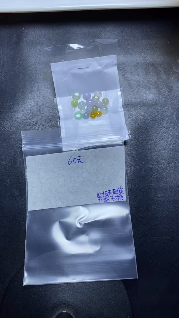 未镶嵌定制翡翠拍一发一