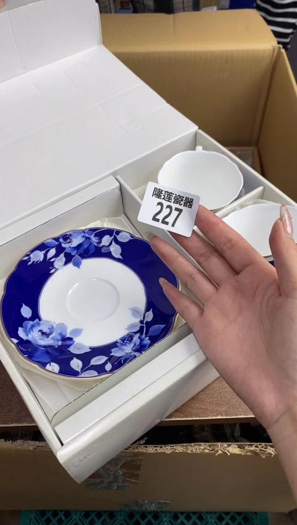 【闪购商品】瓷片隆莲瓷器欢迎大家