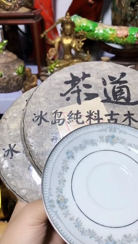 李*峰瓷器瓷器瓷器瓷器