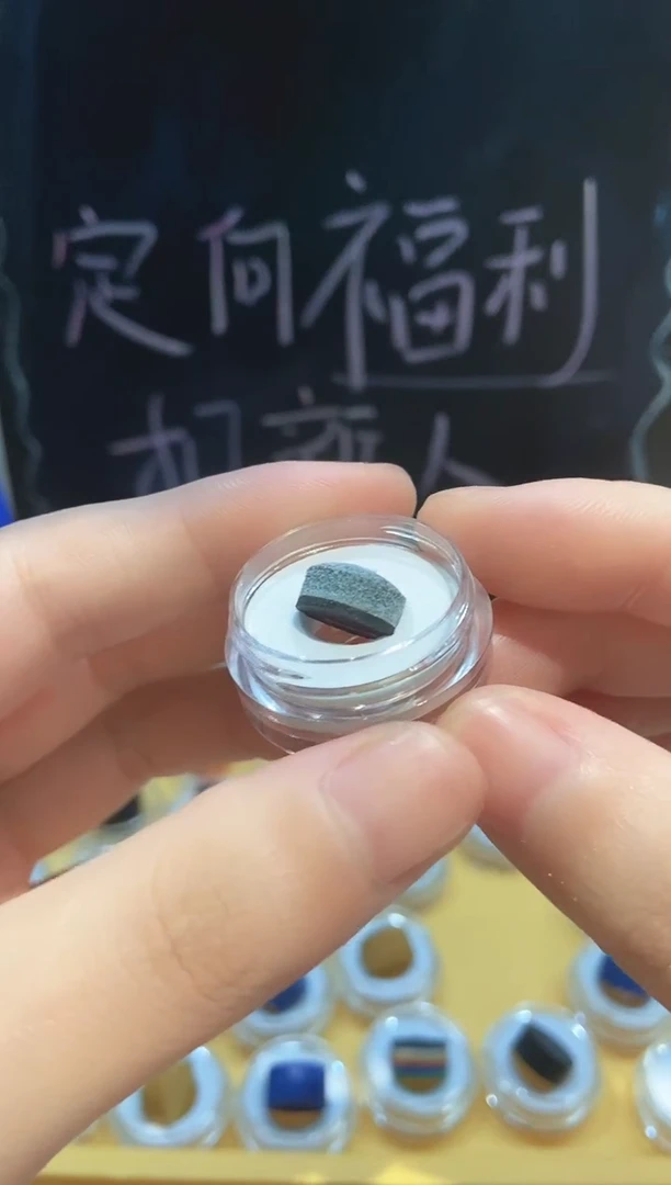 今****?小头杆皮头3.0T+胶水