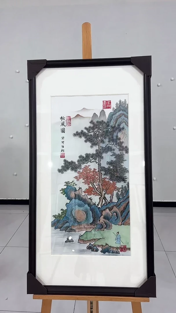 【闪购商品】国画伯龙老师国画作品28