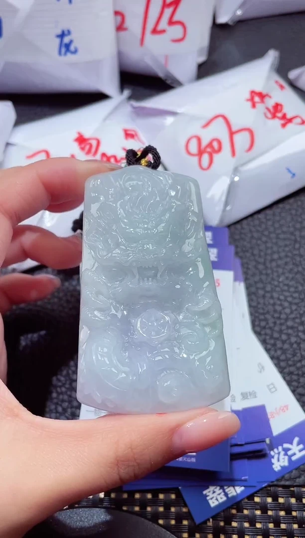 颈饰未镶嵌翡翠174