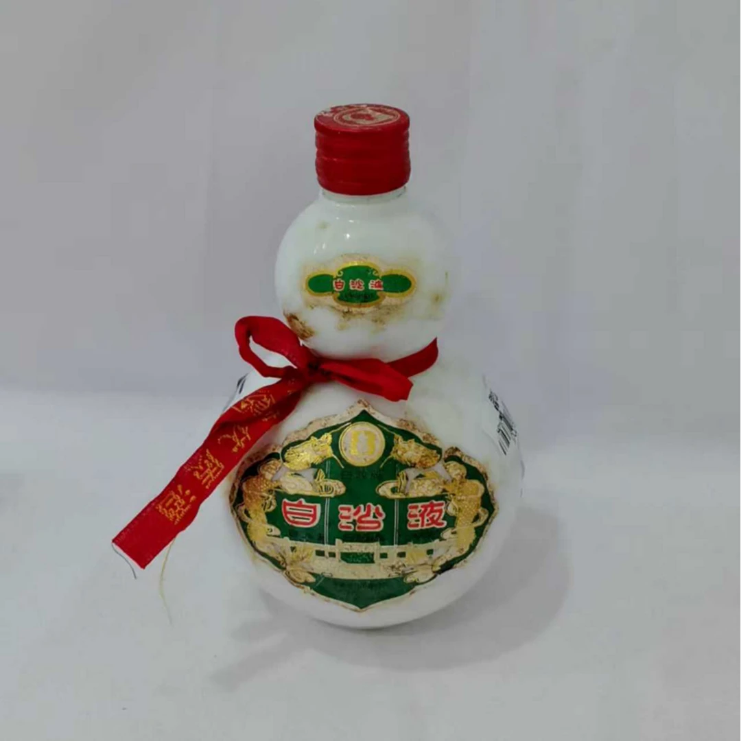 九十年代白沙液 54% 540ml 18683